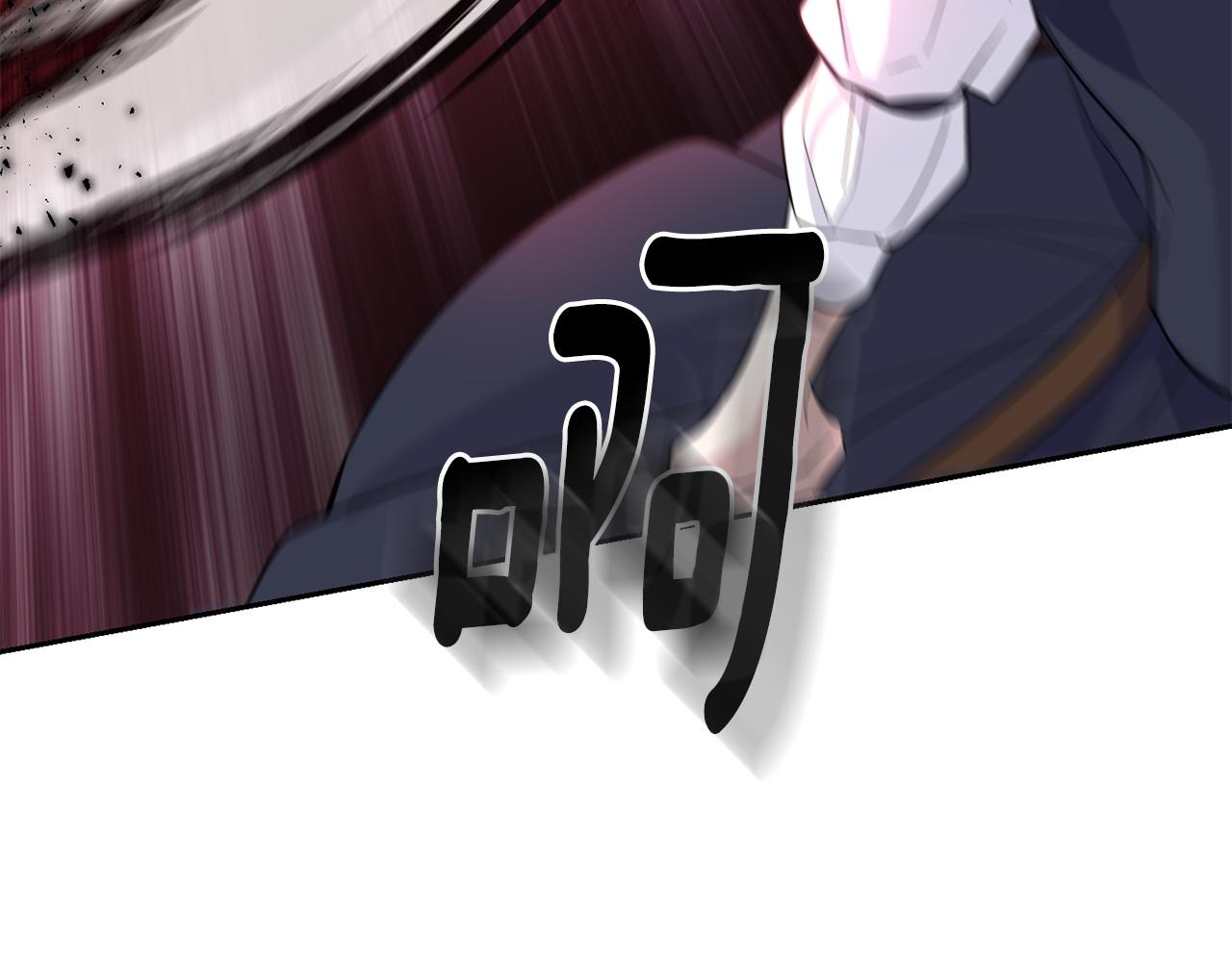 第81话 逃跑104