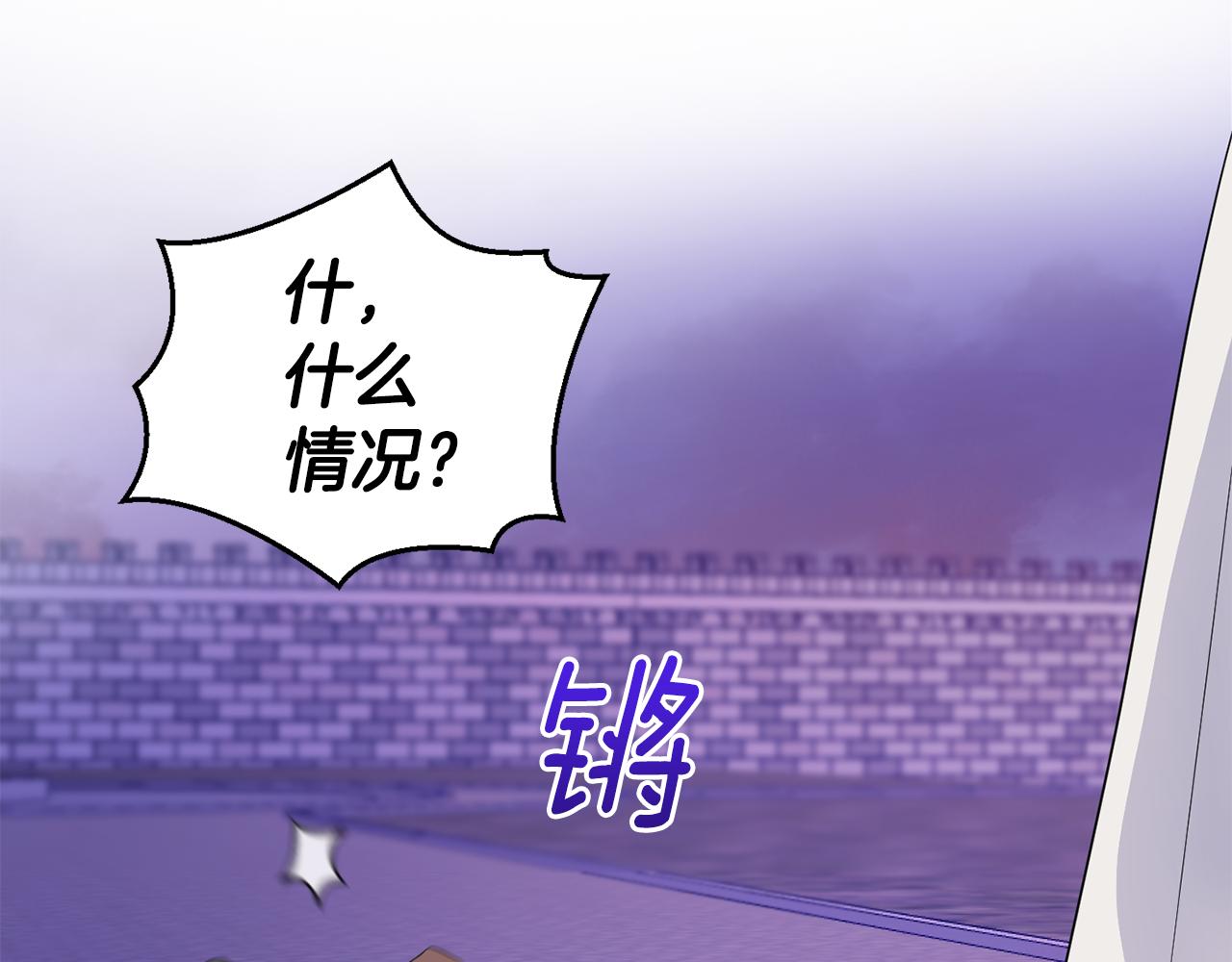 第72话 本能171