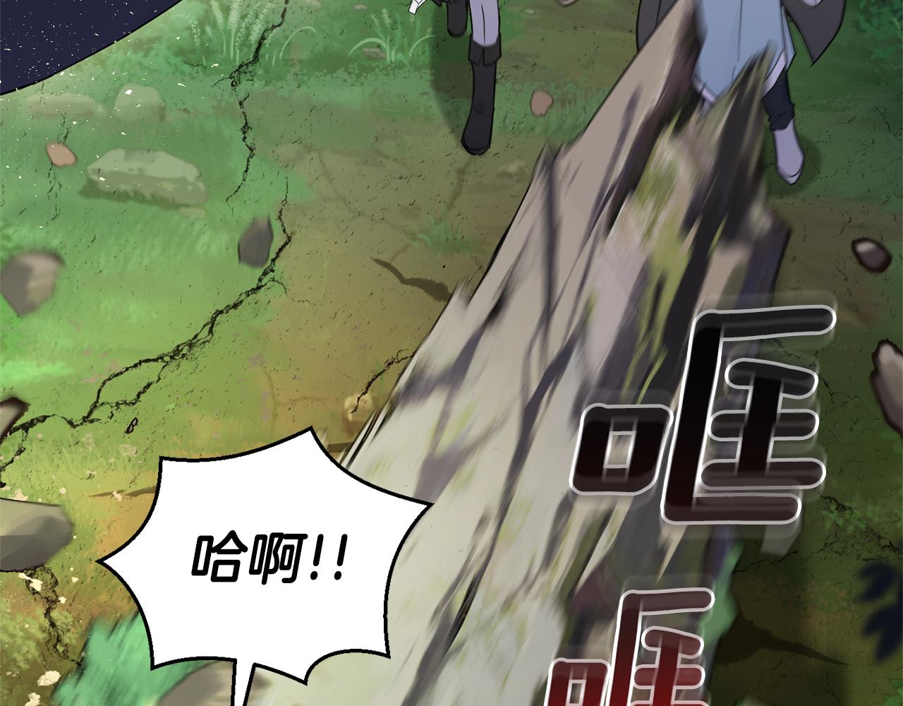 第88话 你的请求75