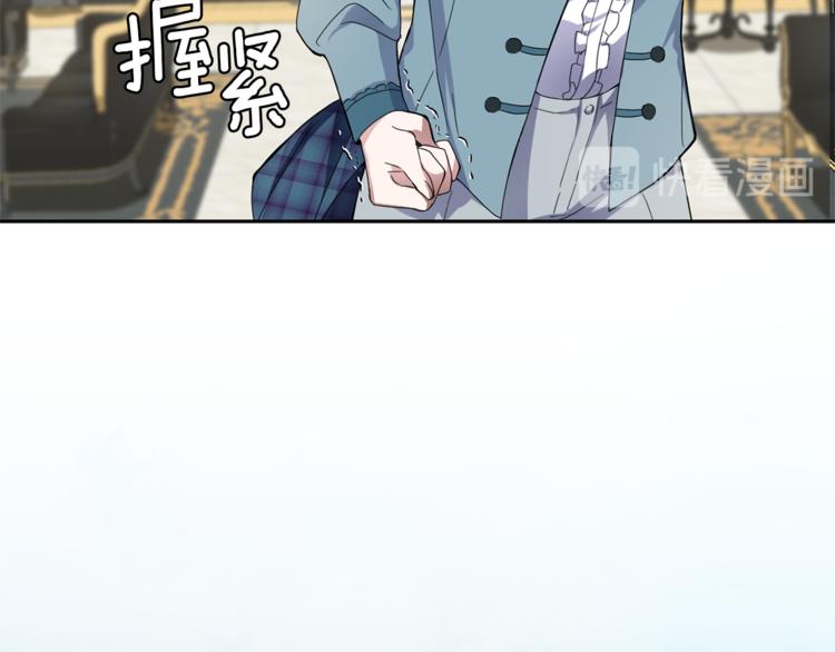 第23话 身份之谜120