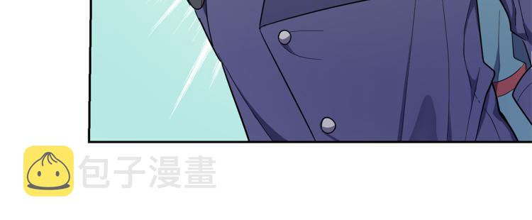 第38话 新身份183