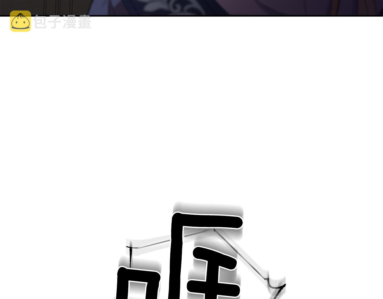 第15话 她的身份99