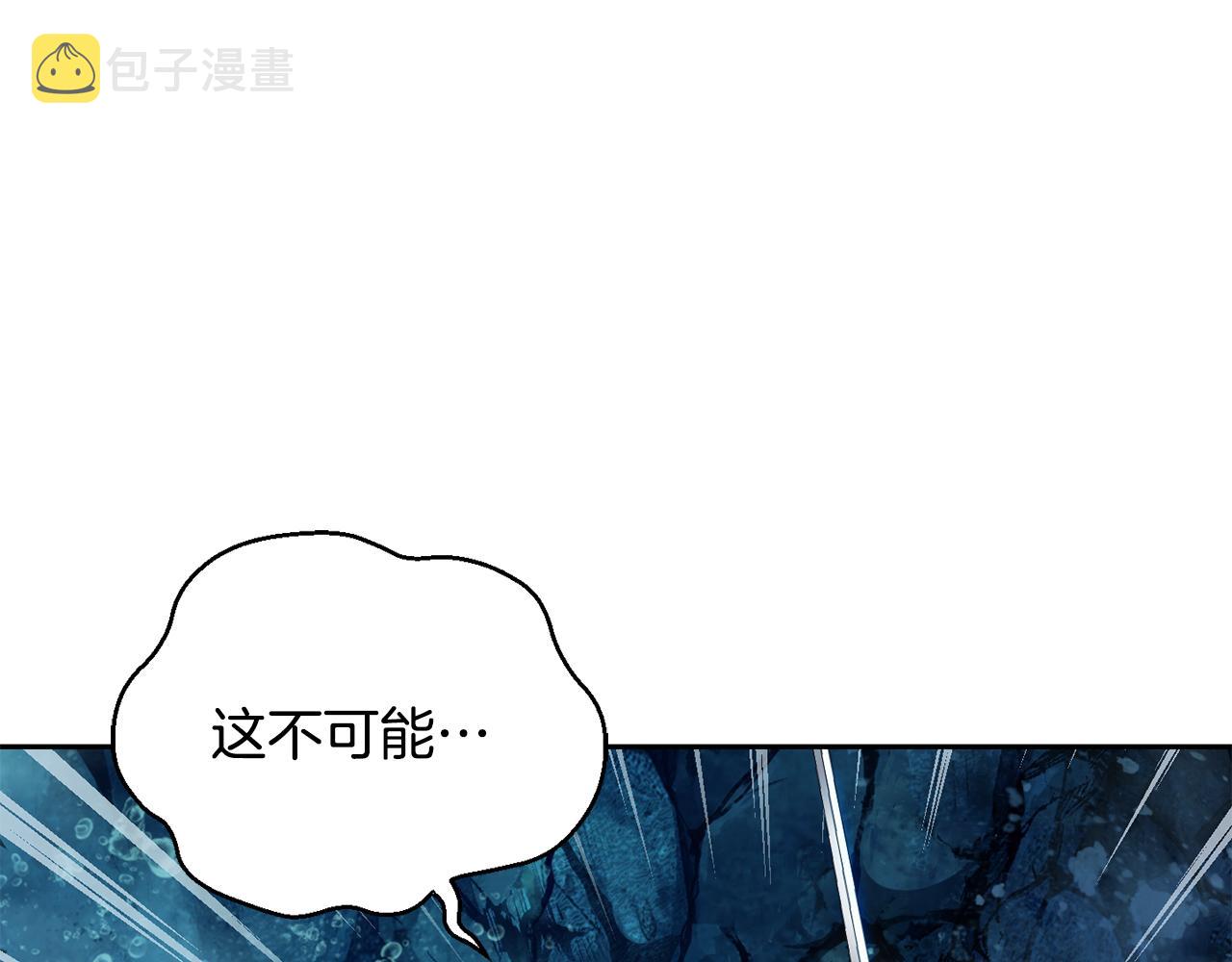 第57话 动摇36