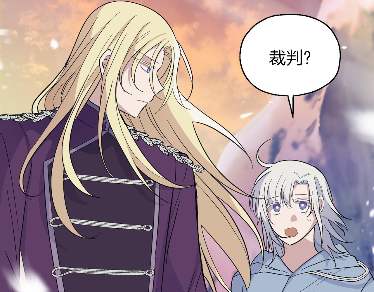 第100话 快去救他120