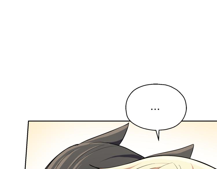 第39话 坦白42