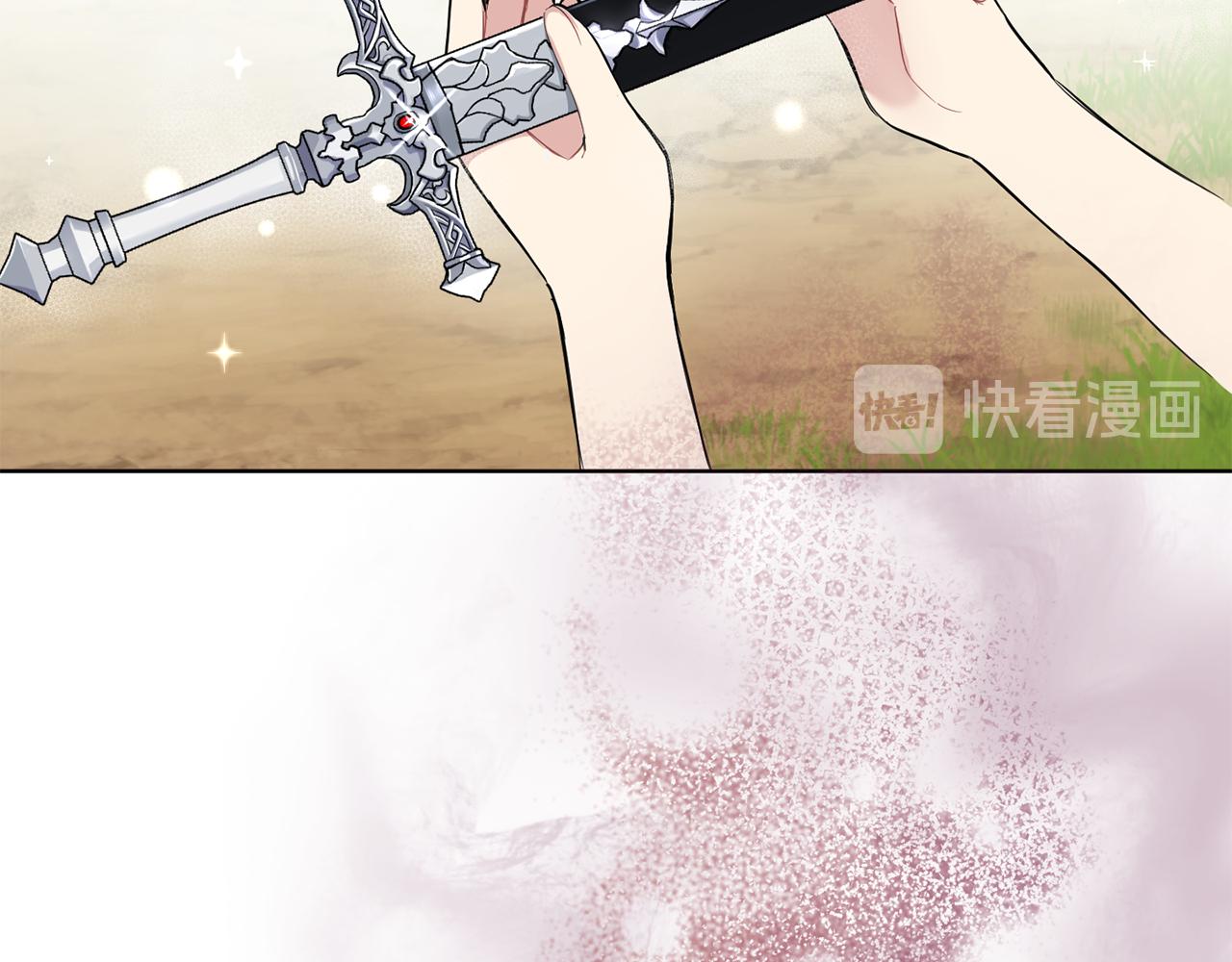 第7话 嗜血之剑28