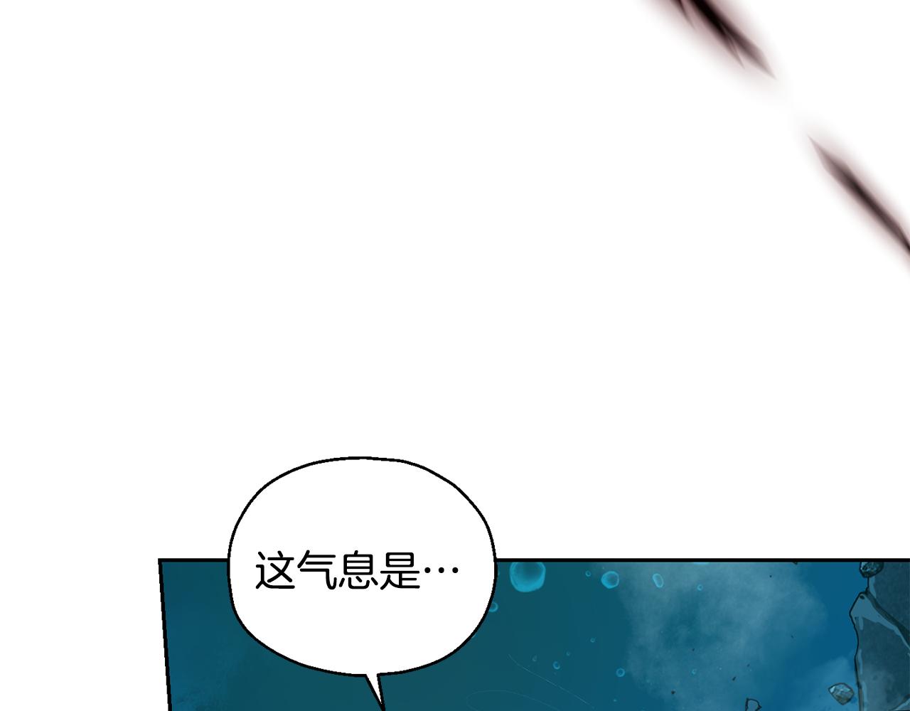 第57话 动摇16