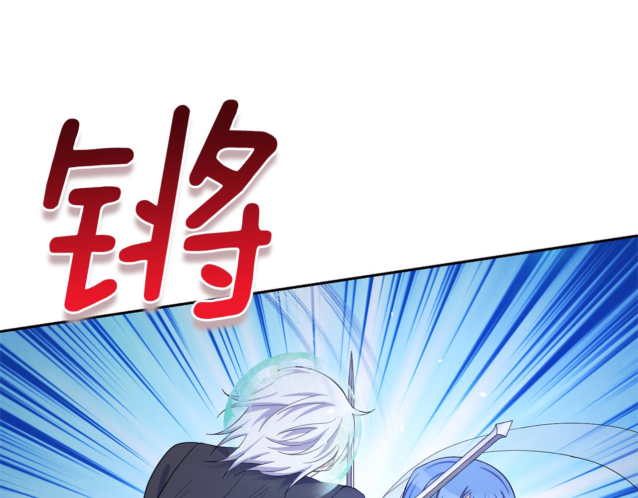第58话 假魔王被识破108