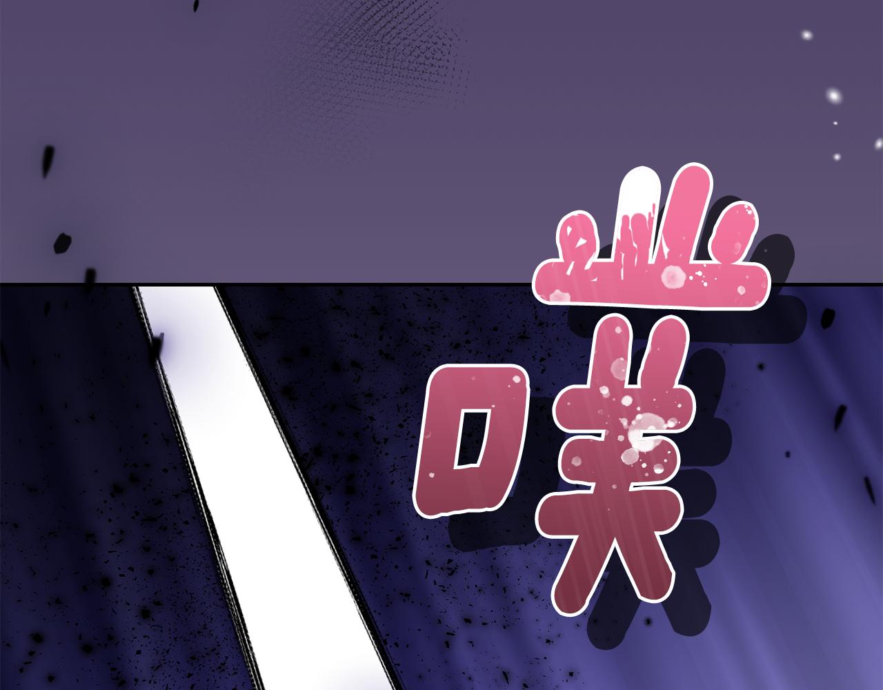 第80话 另外一个人231