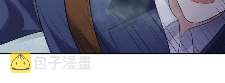 第33话  银发的秘密11