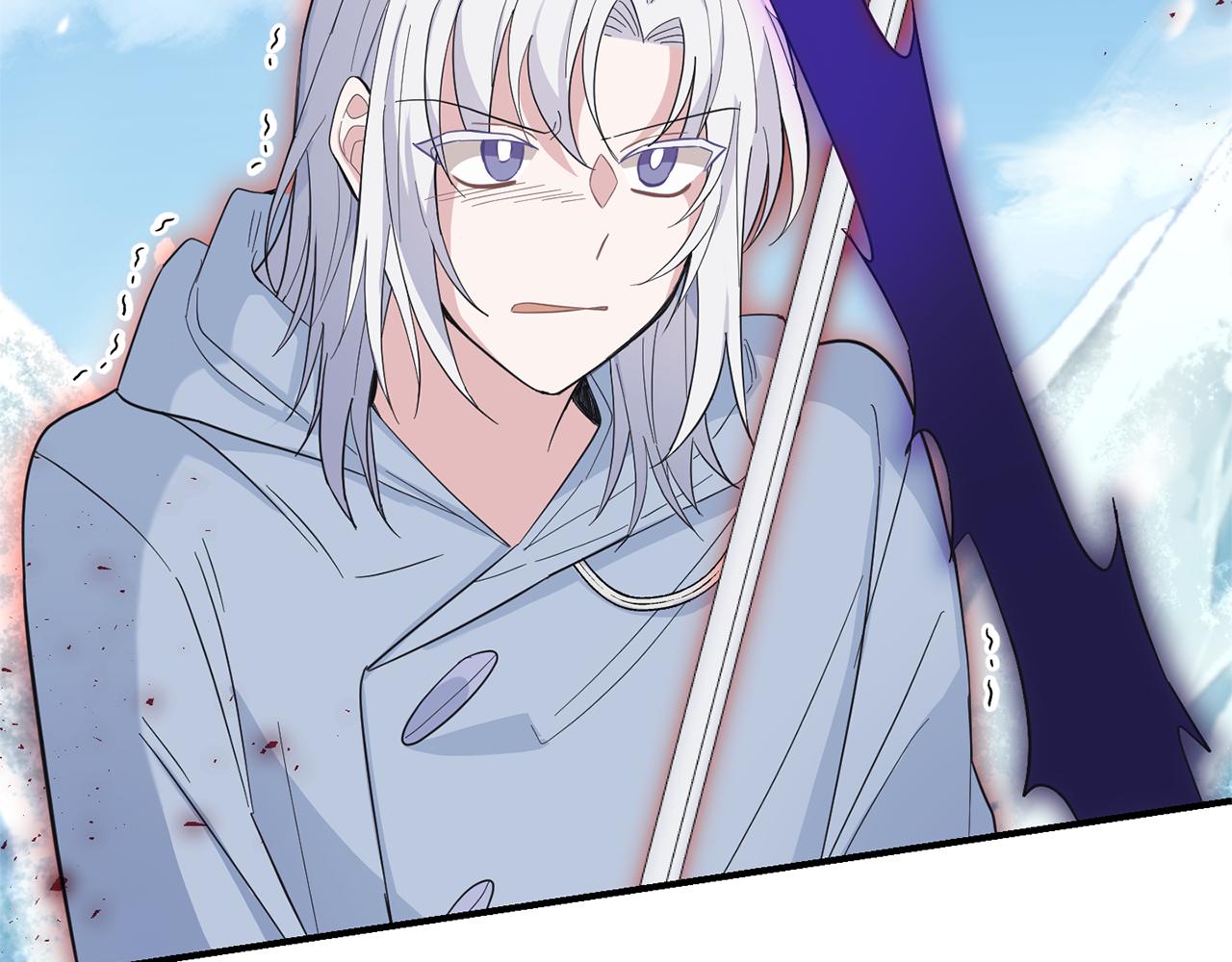 第104话 我被骗了？71