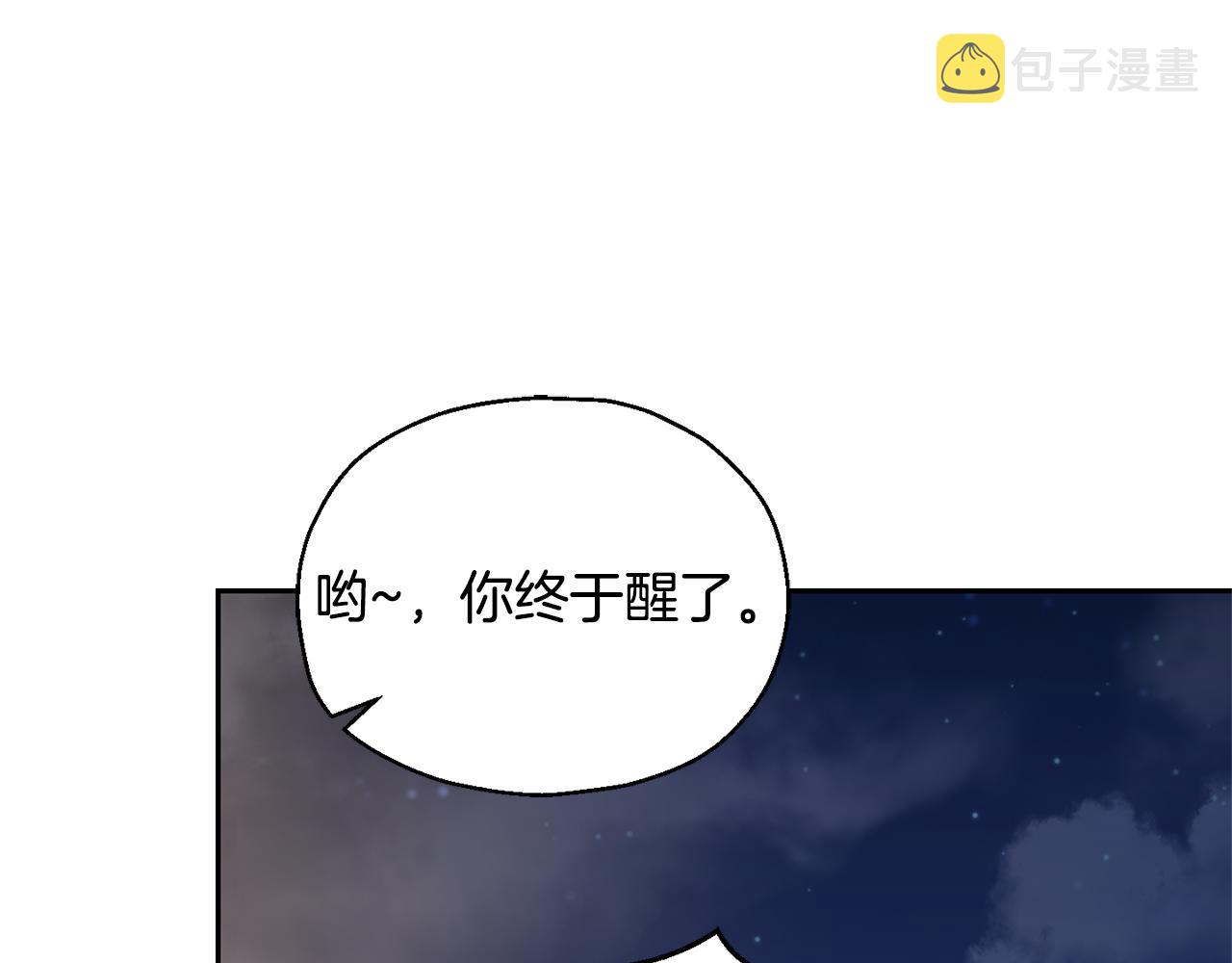 第61话 我的世界63