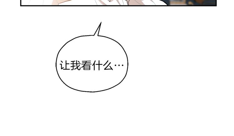 第2话 血之契约35