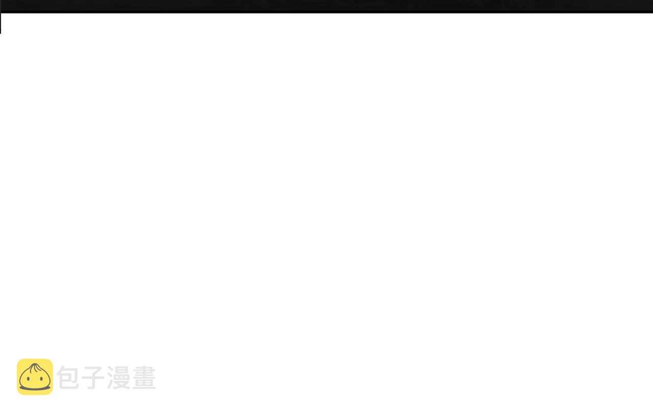 第57话 动摇7