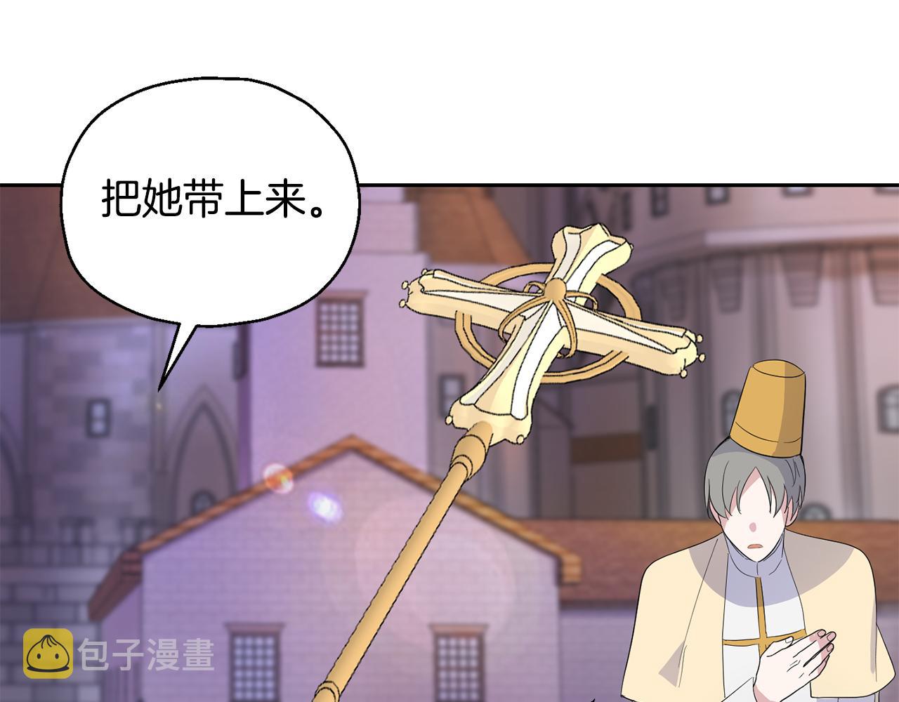 第71话 发色110
