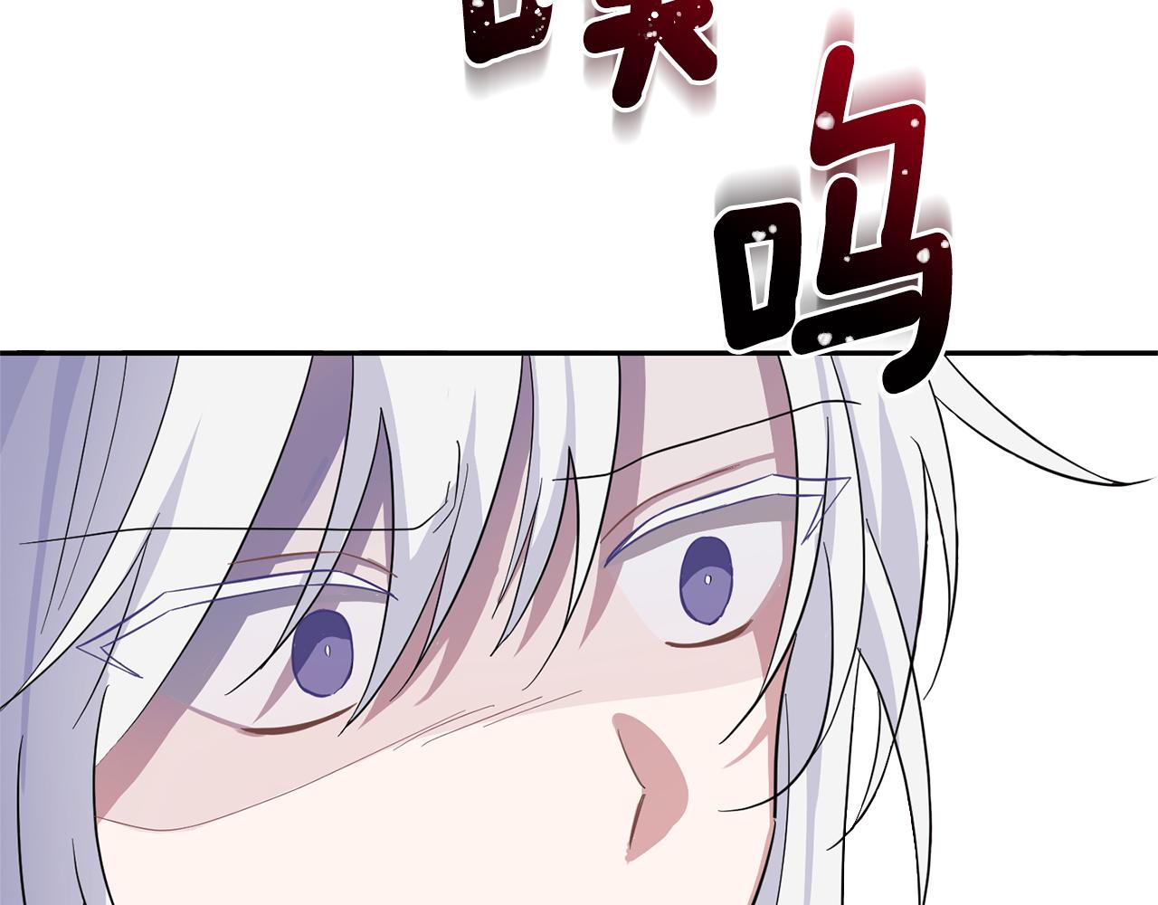 第81话 逃跑144