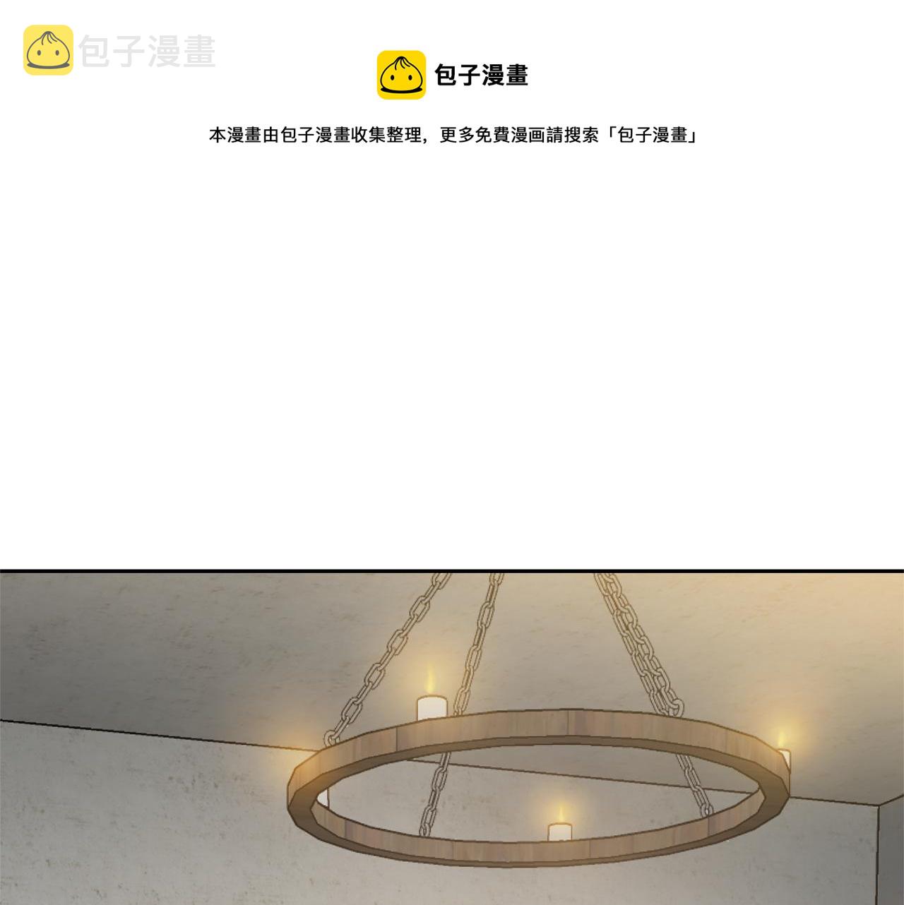 第43话 真实之眼0