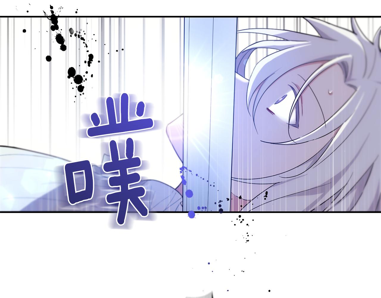 第10话 魔王的梦魇117