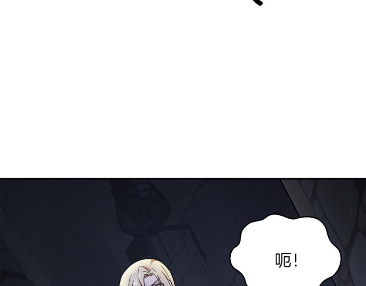 第36话 回魔界77