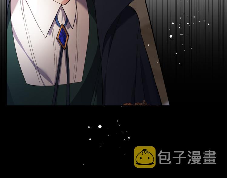 第24话 变身之谜203