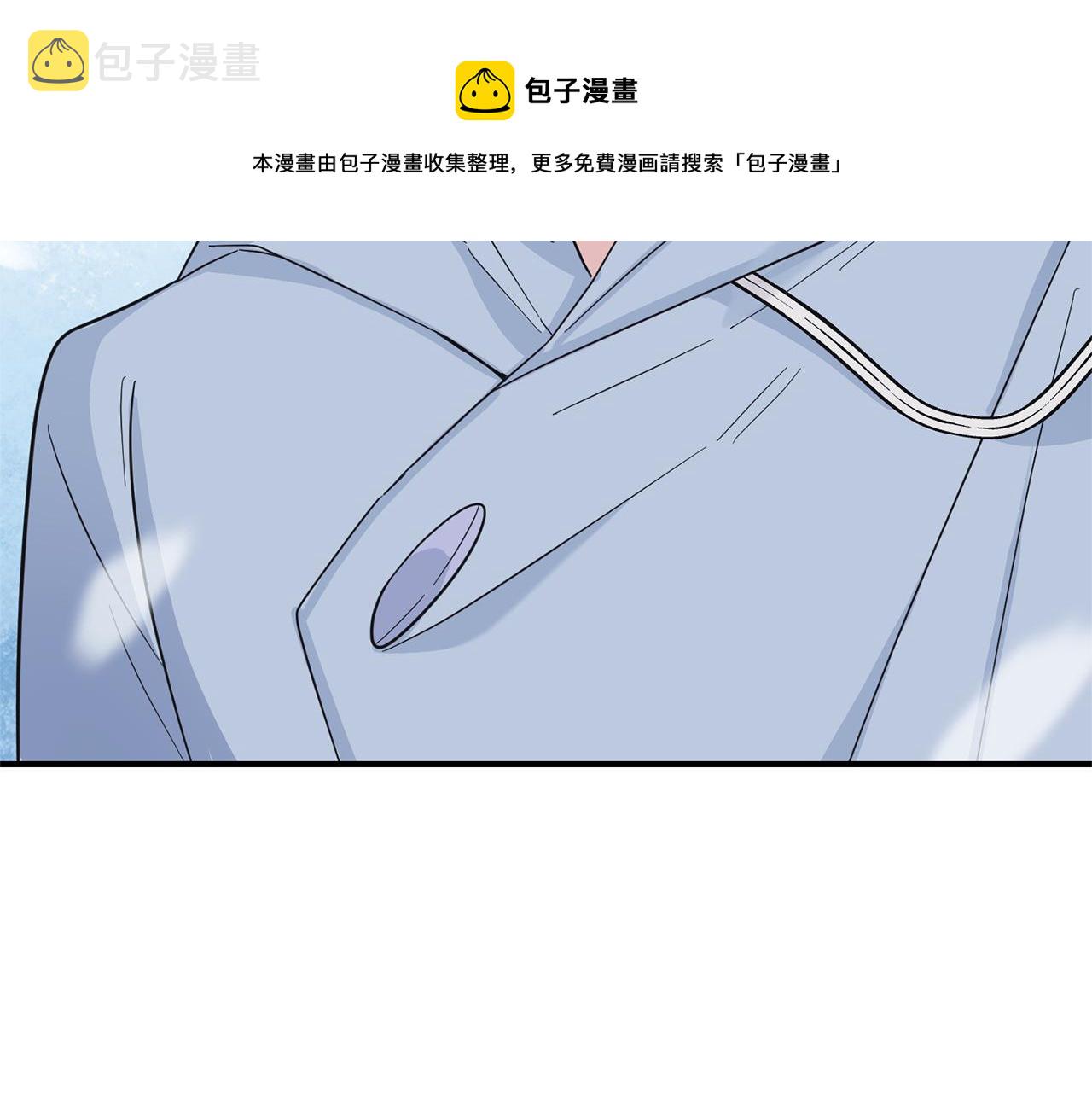 第105话 魔神之子106