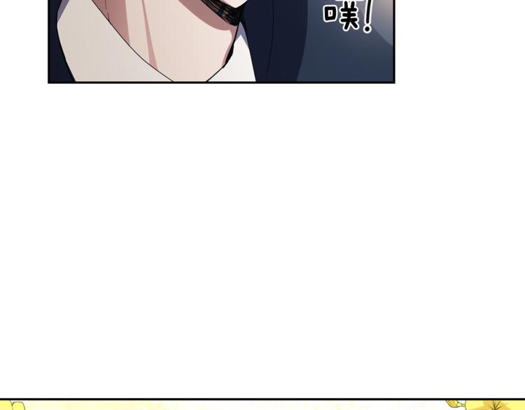 第25话 另类“惩罚”68