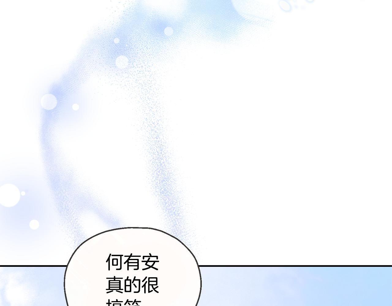 第78话 真正的自己124