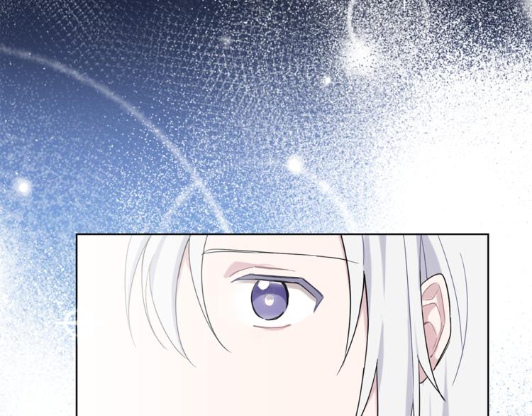 第4话 成爲魔王143