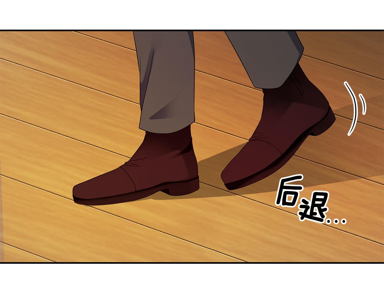 第59话 第四神女121