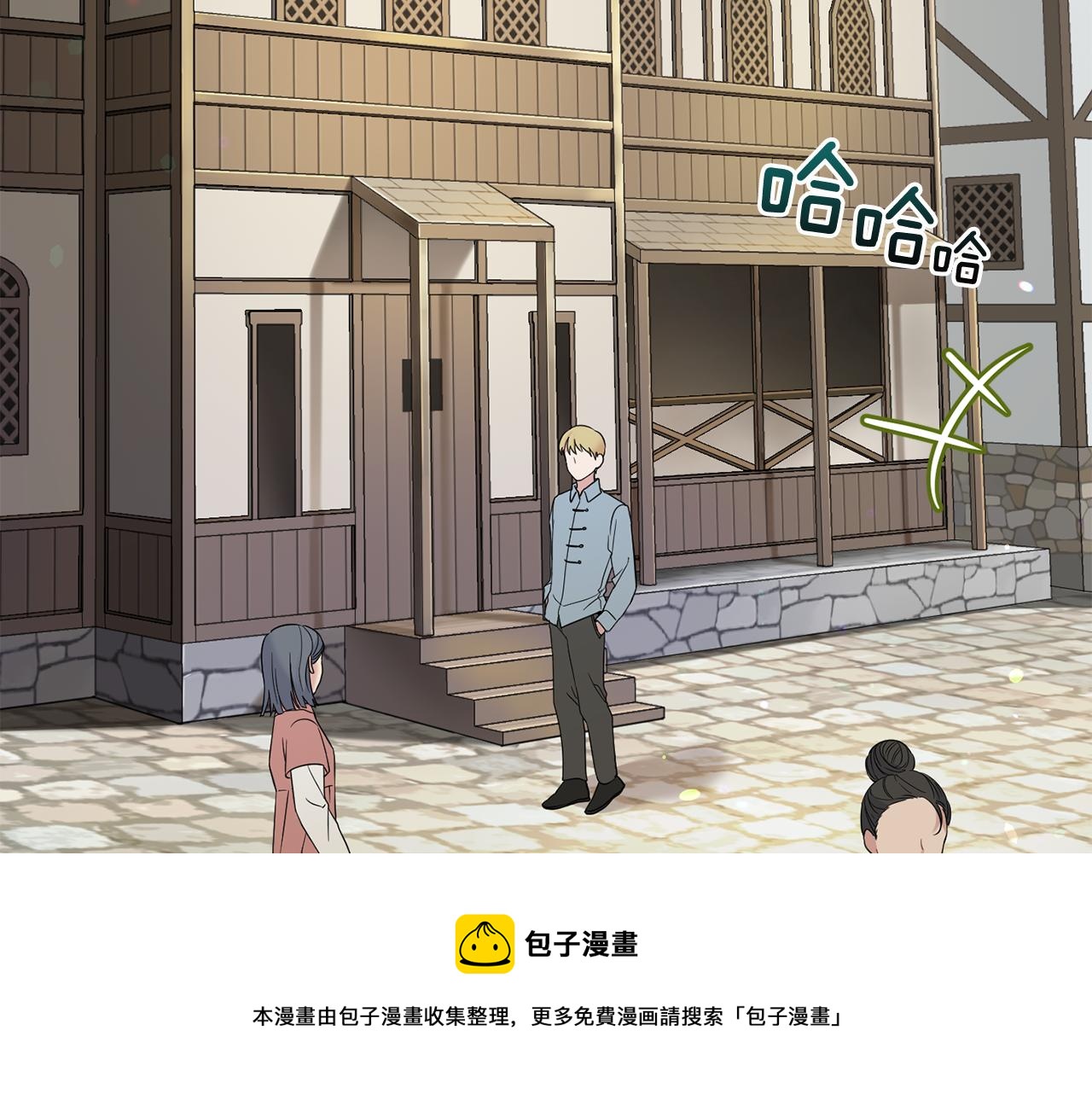 第64话 奴隶56