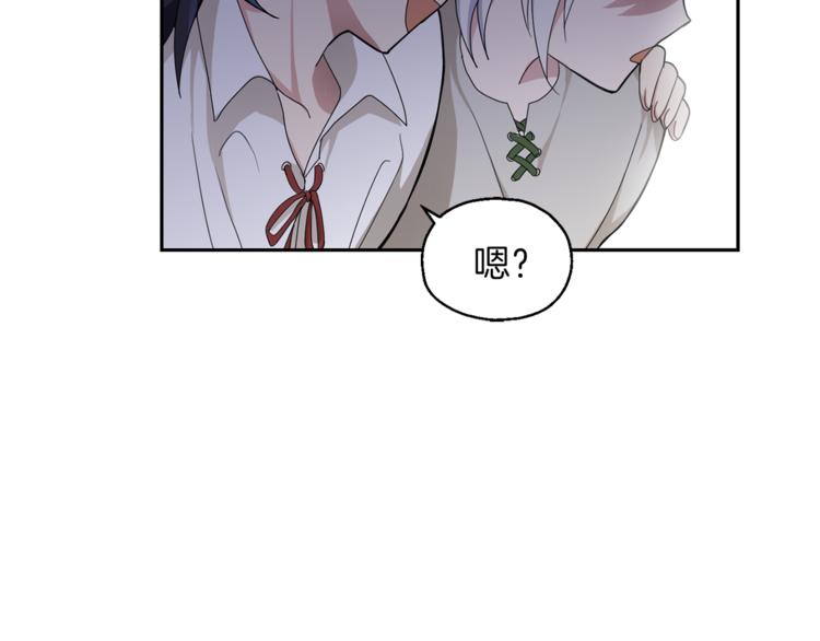 第23话 身份之谜59
