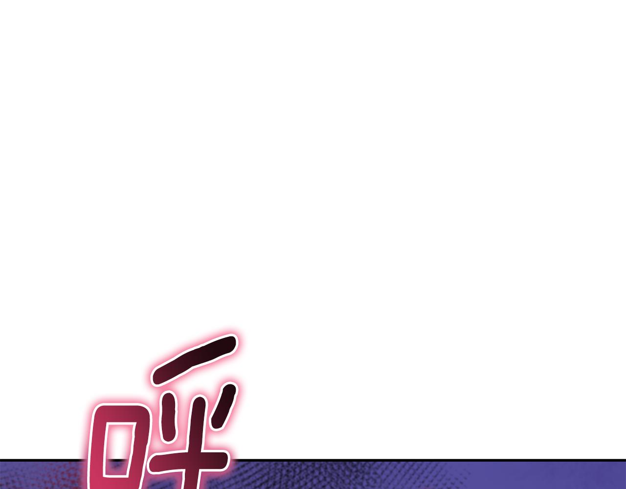 第74话 气息108