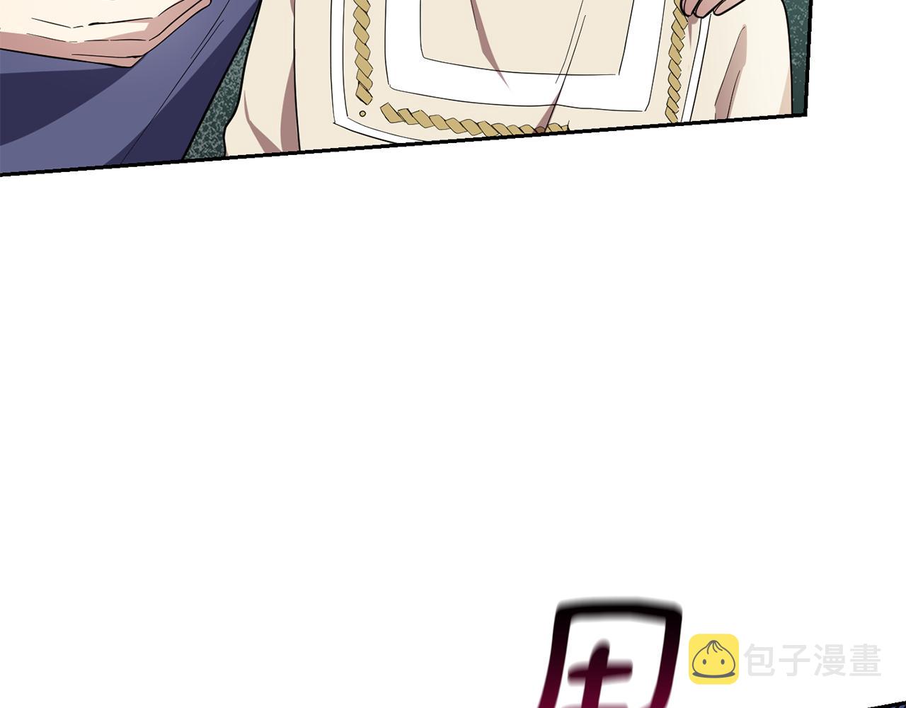 第44话 营救172