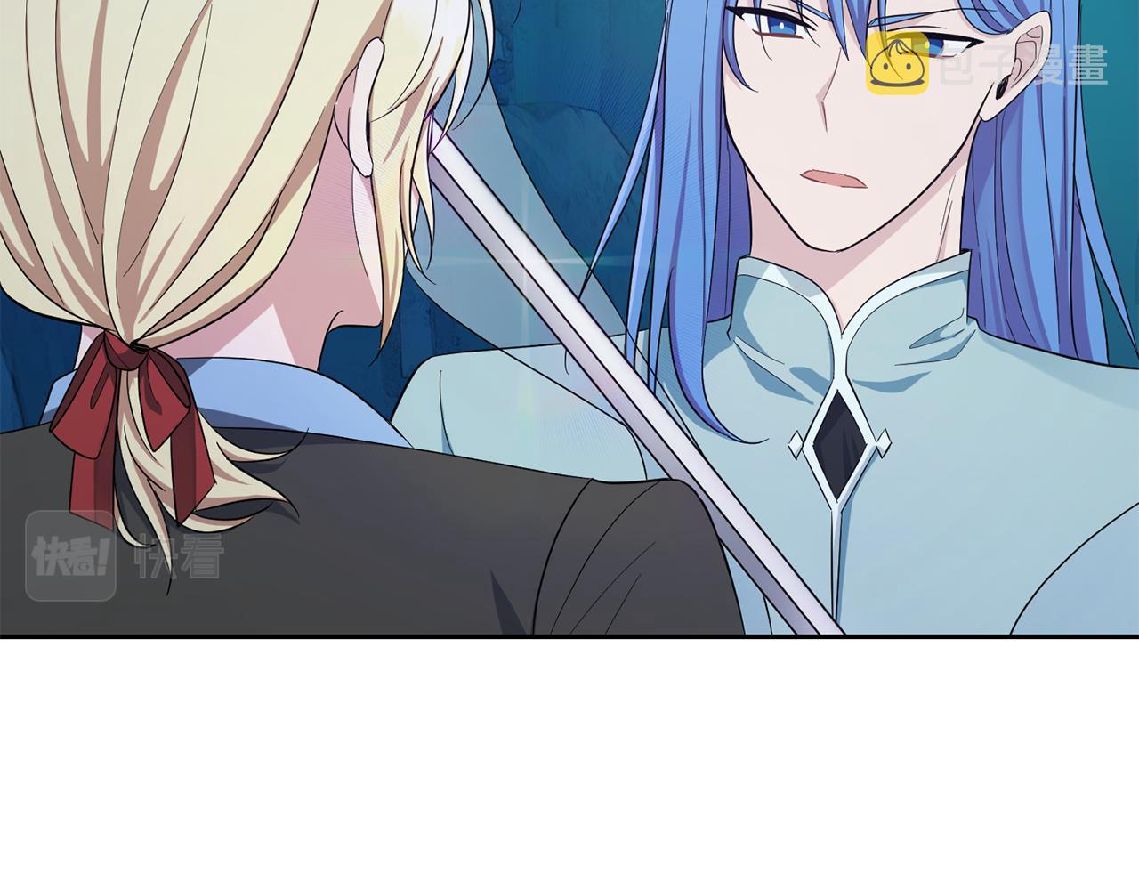 第55话 惹到大麻烦了67