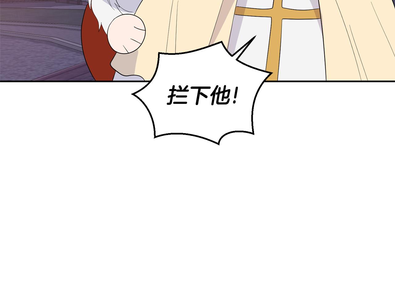 第69话 怪物67