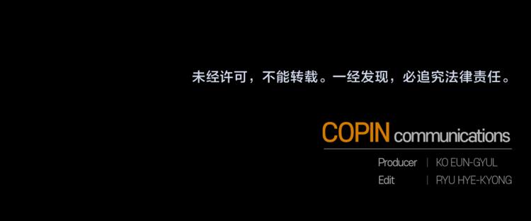 第24话 变身之谜205