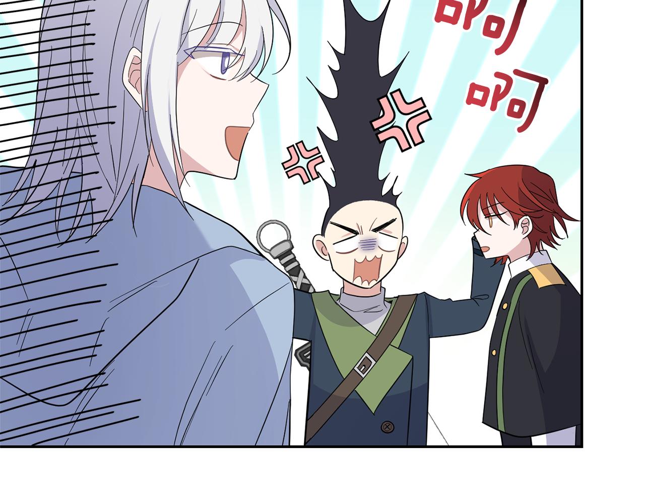 第100话 快去救他97