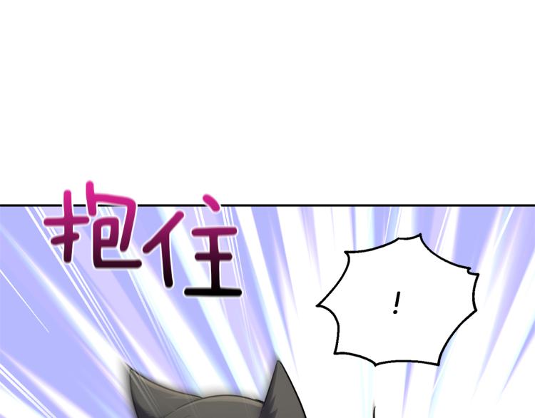 第39话 坦白34