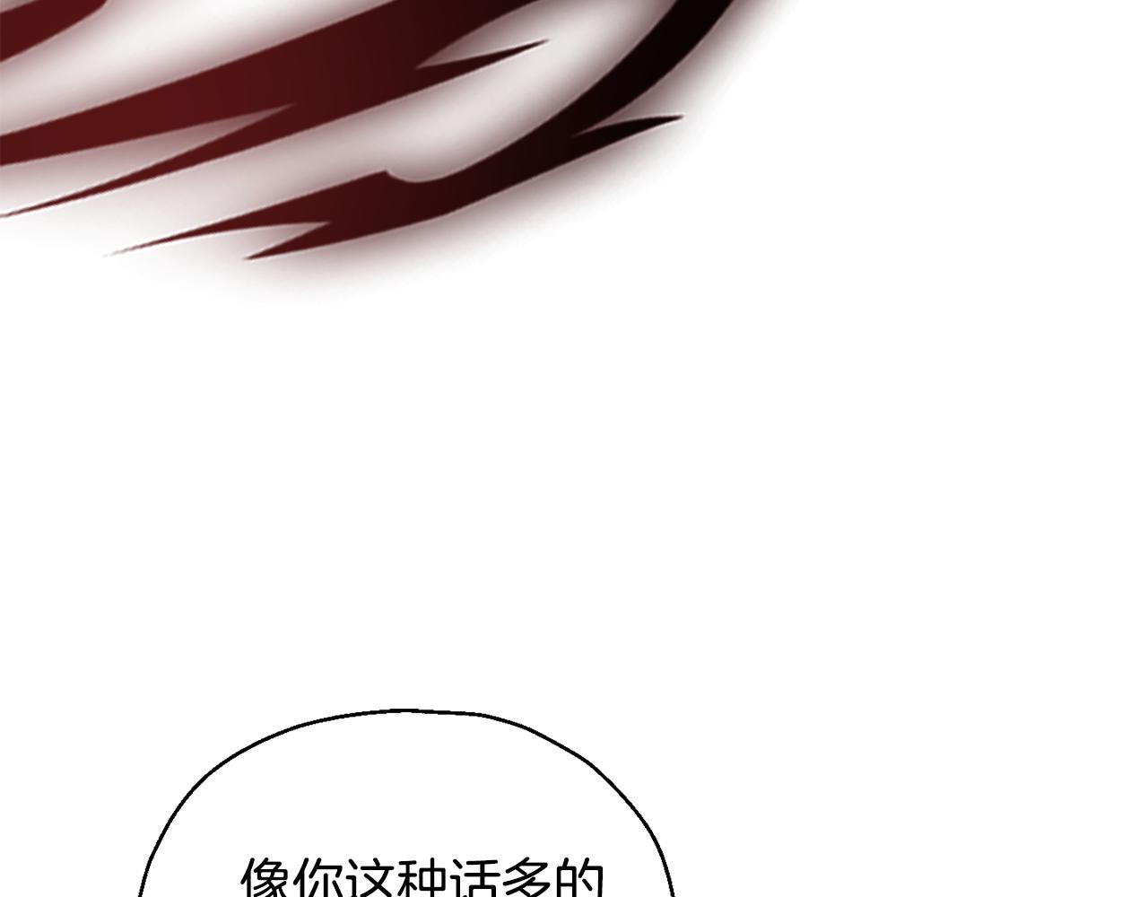 第一季完结篇 心软的代价41