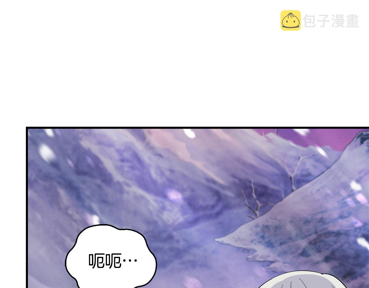 第101话 再见好友？61