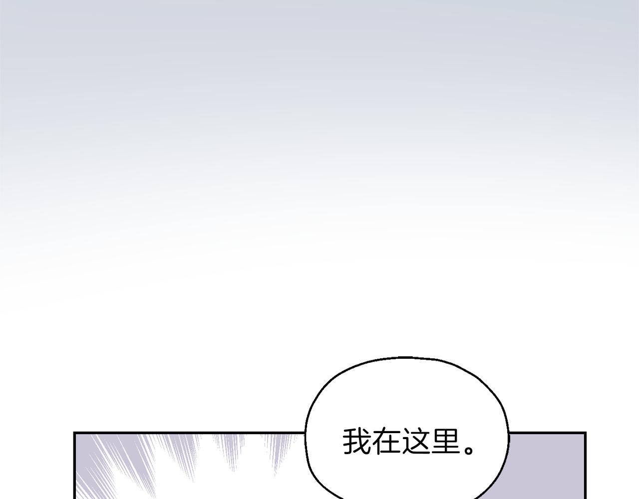 第45话 结伴同行149