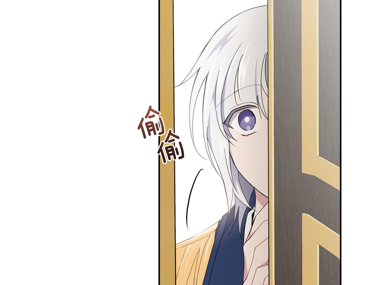 第17话 满月将至66