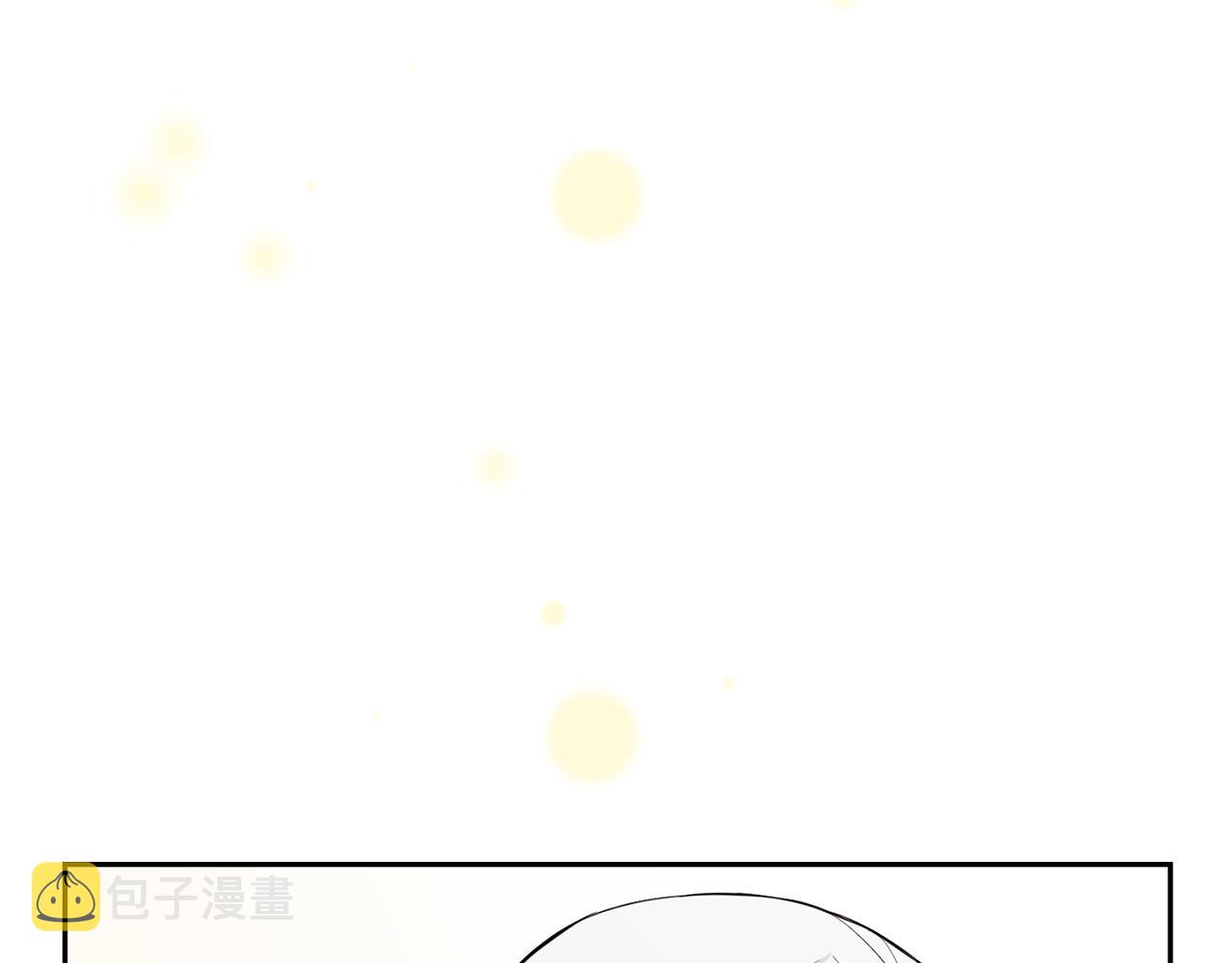 第11话 魔王降临129