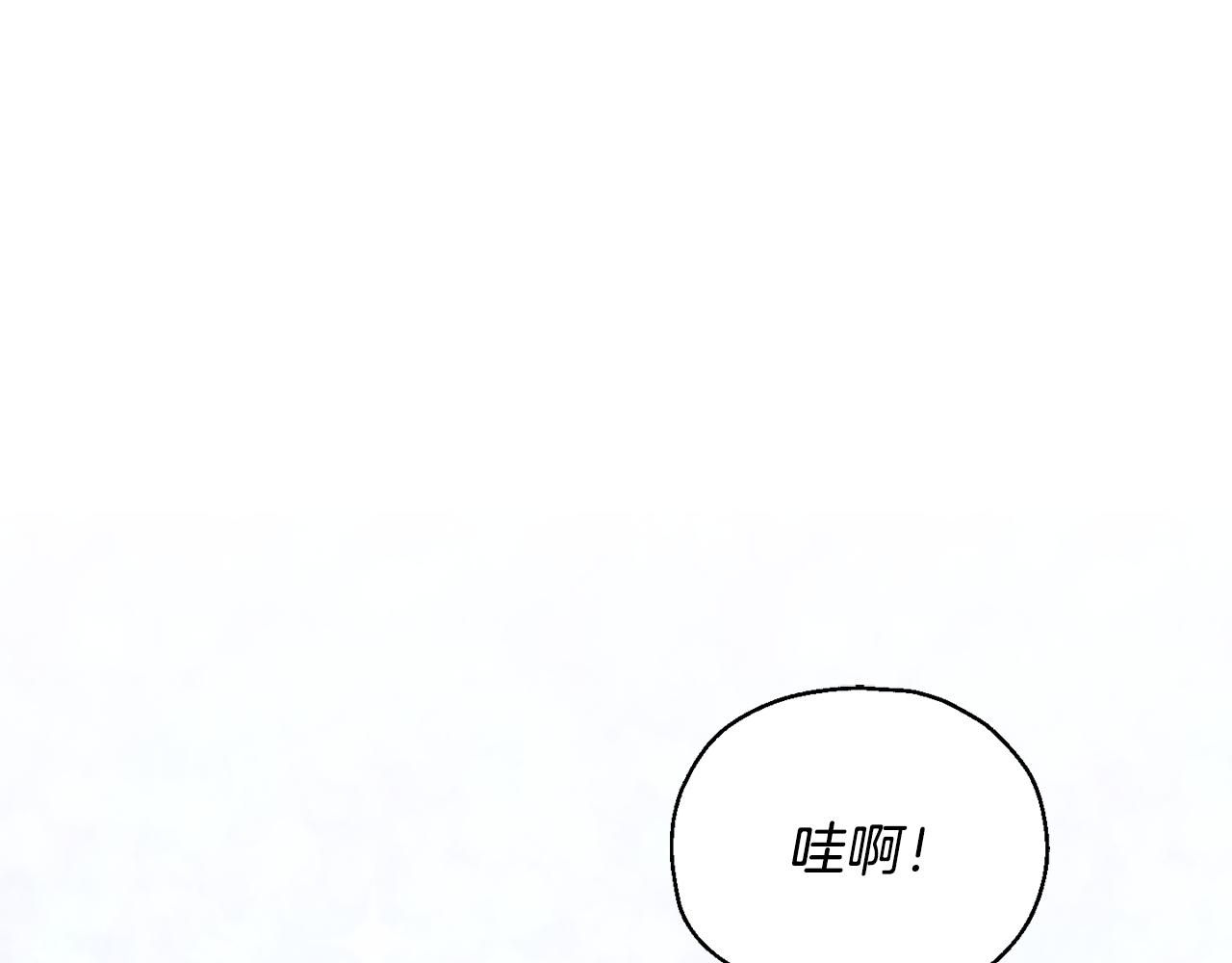 第12话 魔王的品格127