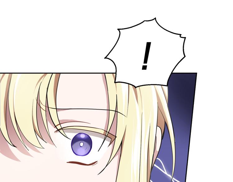 第38话 新身份75