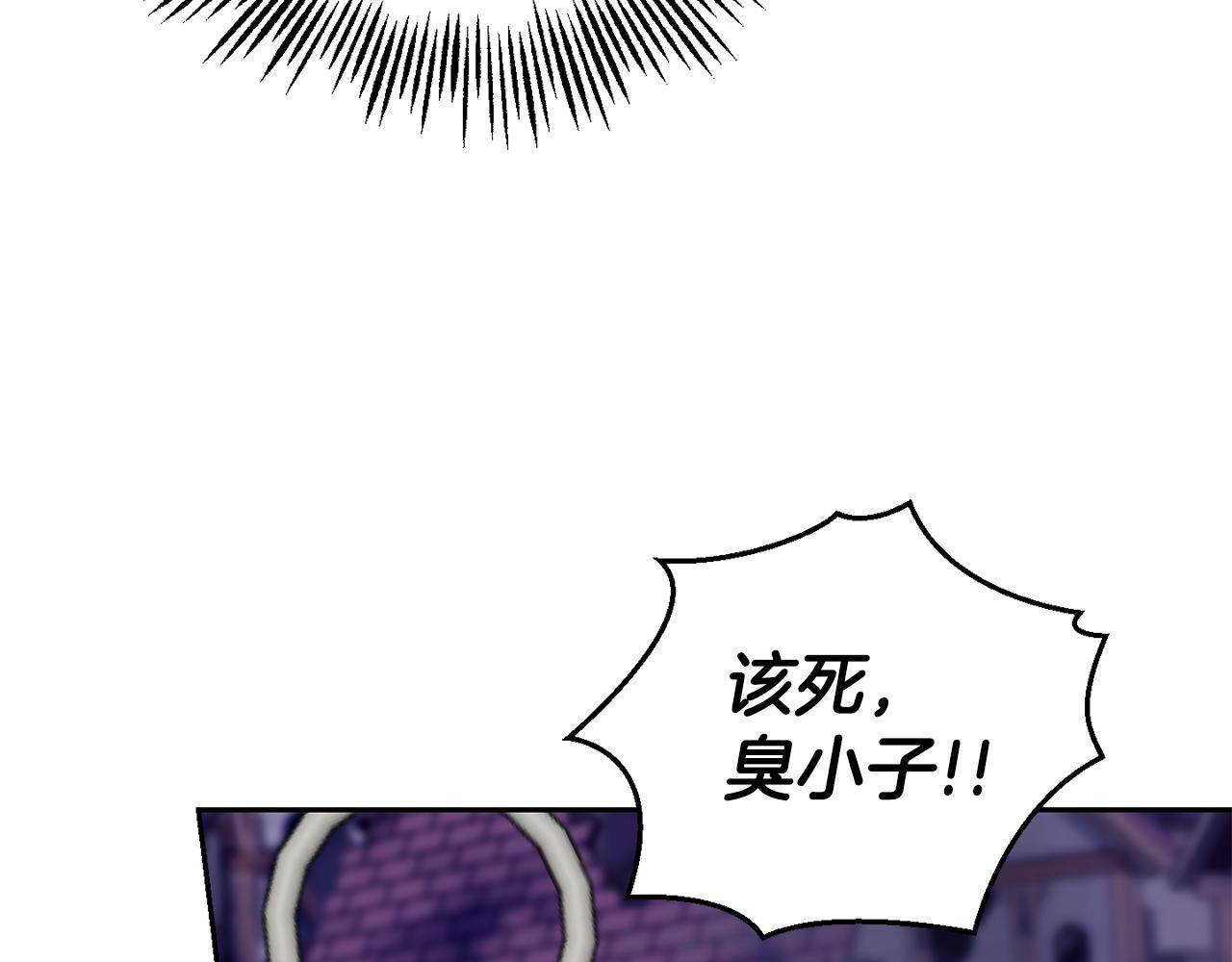 第73话 力量125