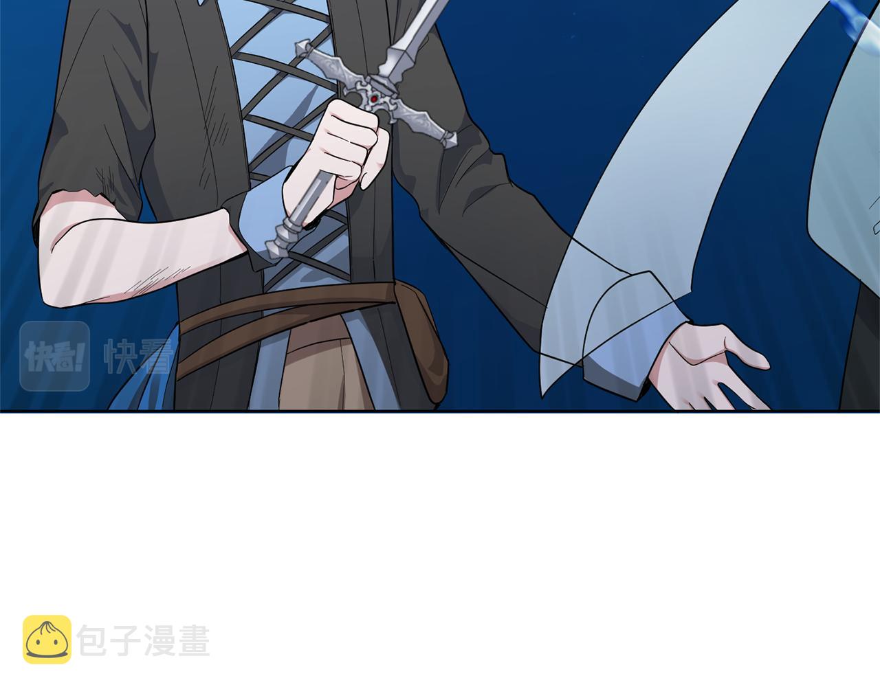 第55话 惹到大麻烦了166