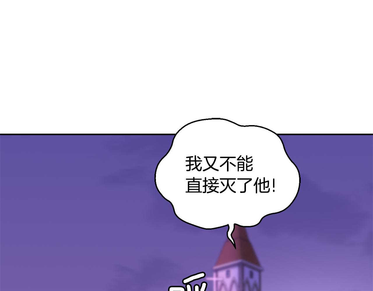 第75话 手环161