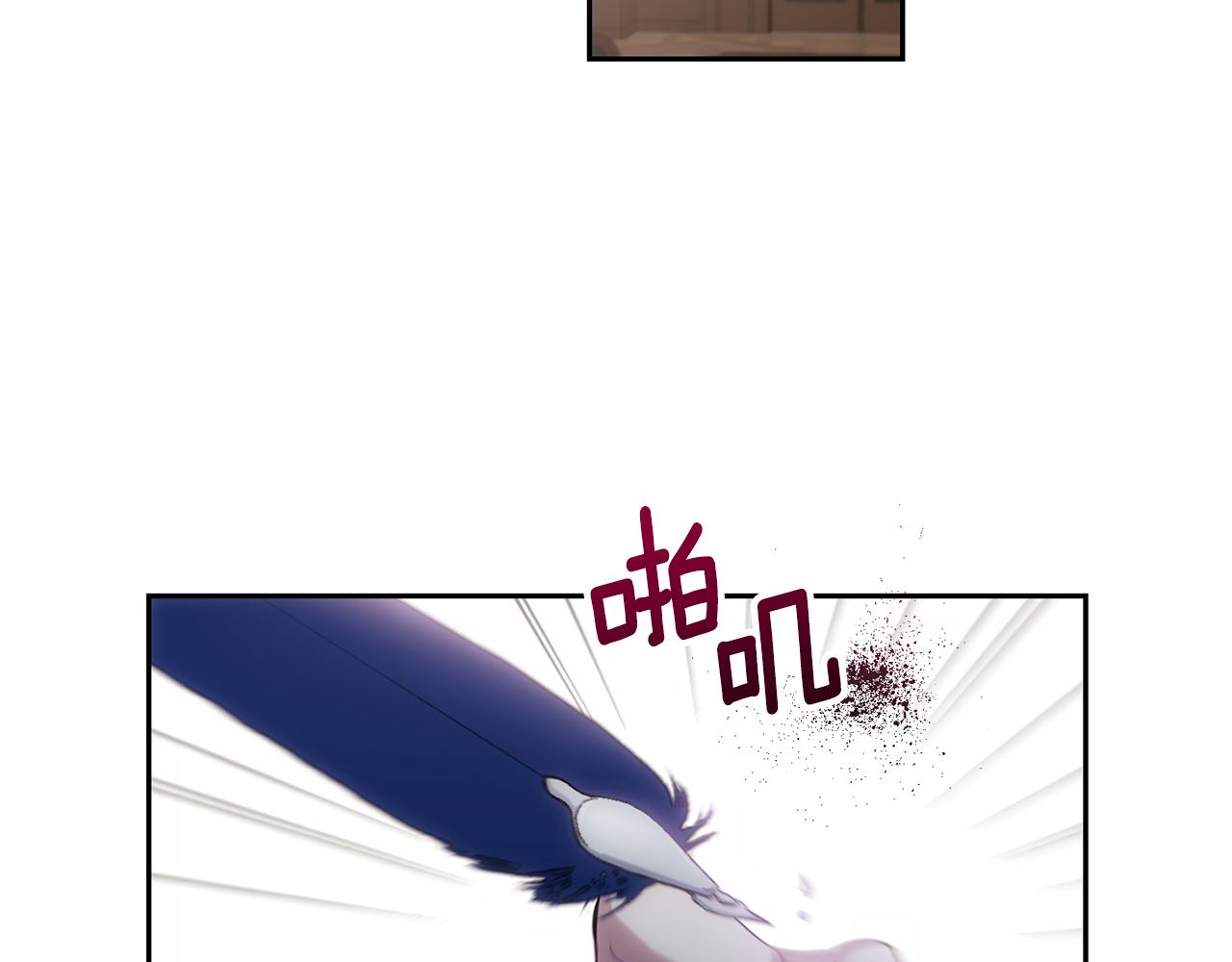 第10话 魔王的梦魇35