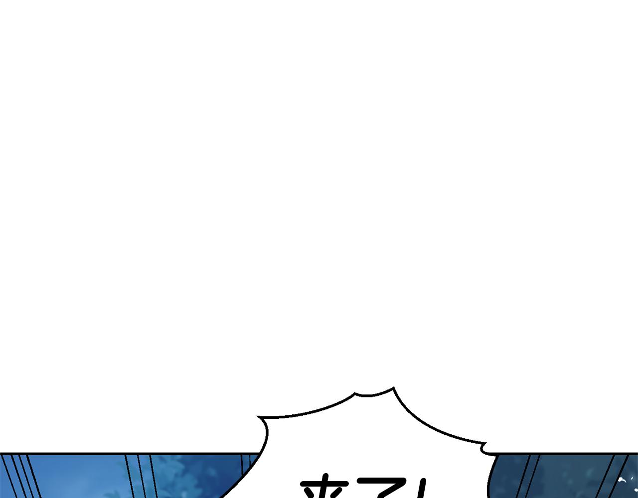 第80话 另外一个人108